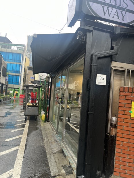 헤이포엣 이미지