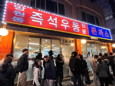 대성농산 이미지
