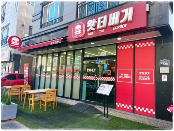 더버거 이미지