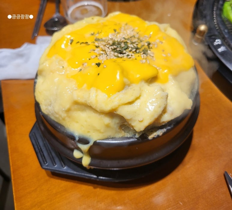 밥쟁이 이미지