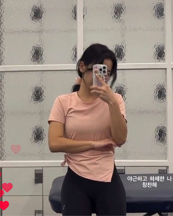 피트니스인앤스타 이미지