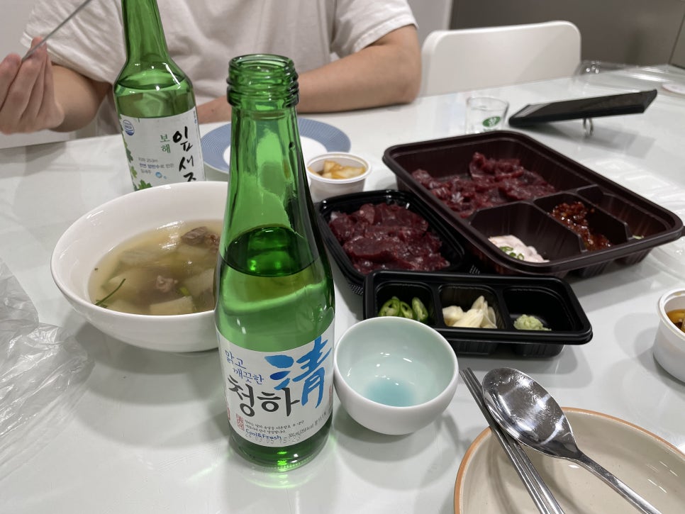 안양뭉티기집 이미지