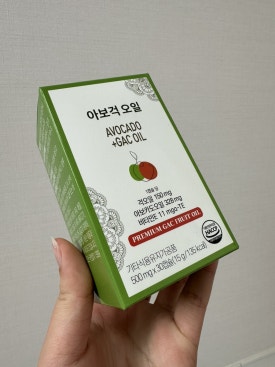슈퍼푸드컴퍼니 이미지