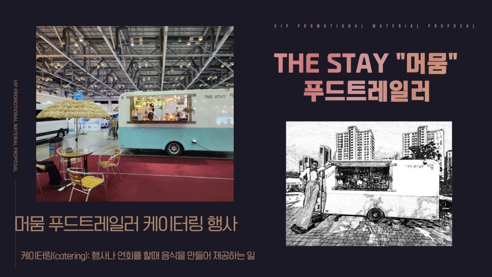 새감성서 이미지