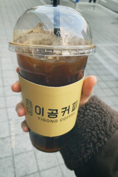 세계과자마켓 이미지