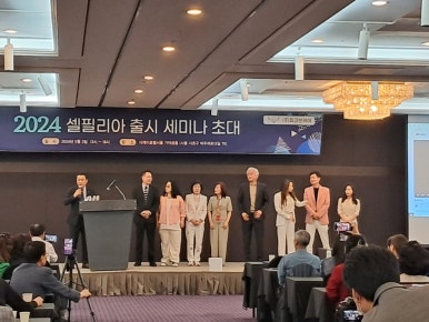 케이-리젠 이미지