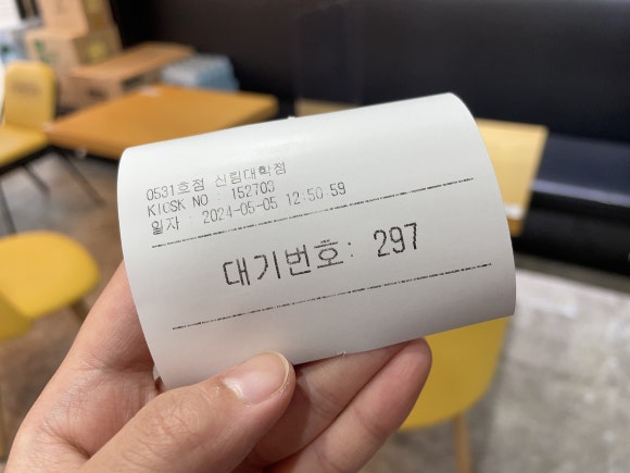 컴포즈커피신림대학점 이미지