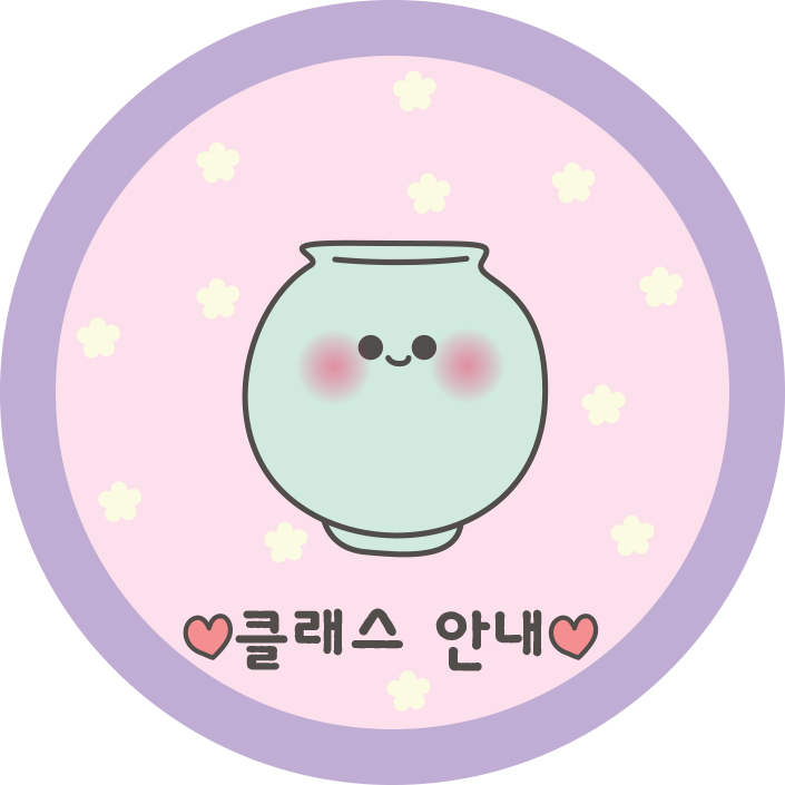 다라믹도자기공방 이미지