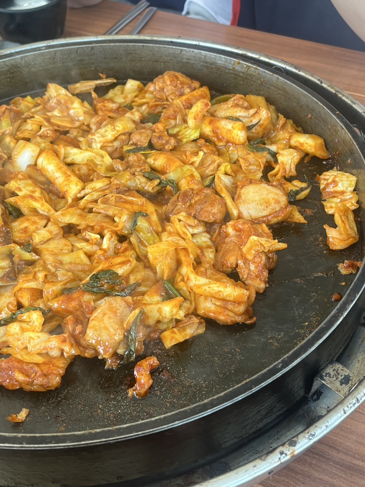 우미수산 이미지