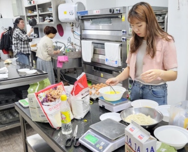 홍주제과기술학원 이미지