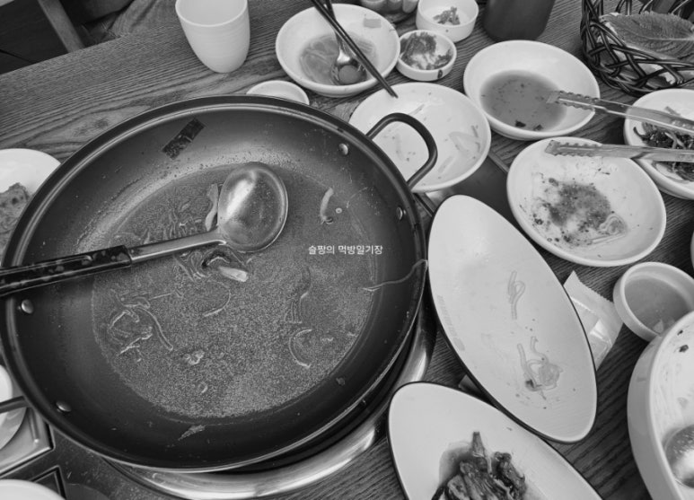우리동네식육식당 이미지