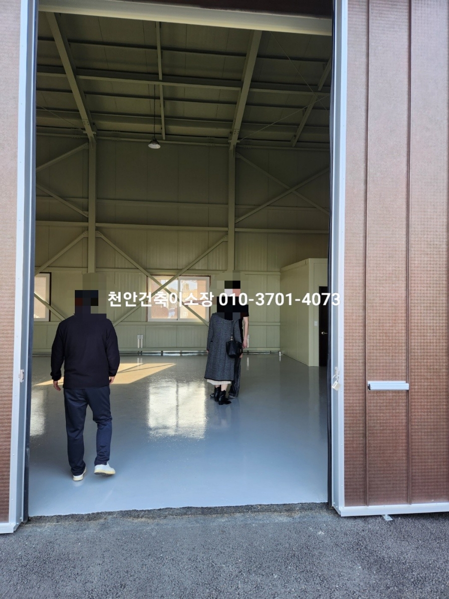 주식회사 티케이 이미지