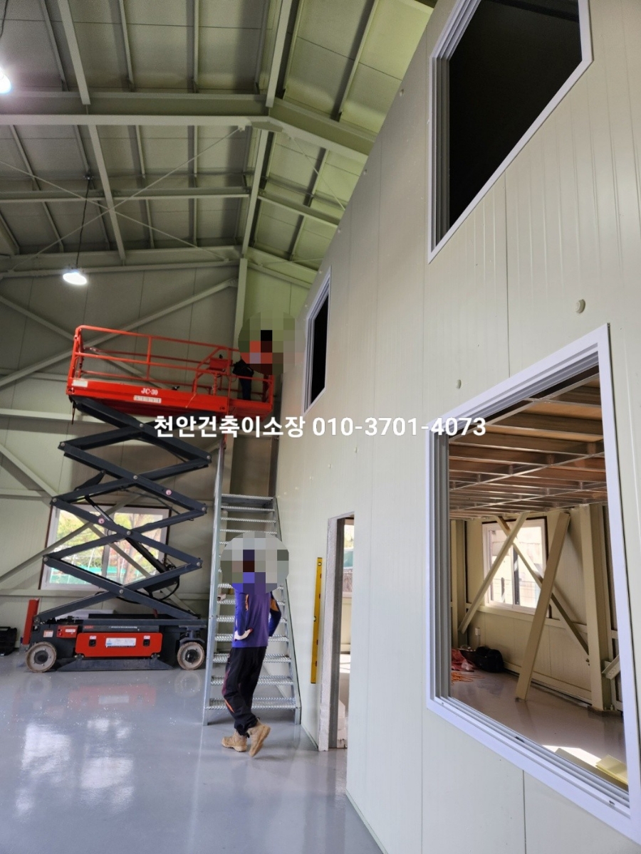 주식회사 티케이 이미지
