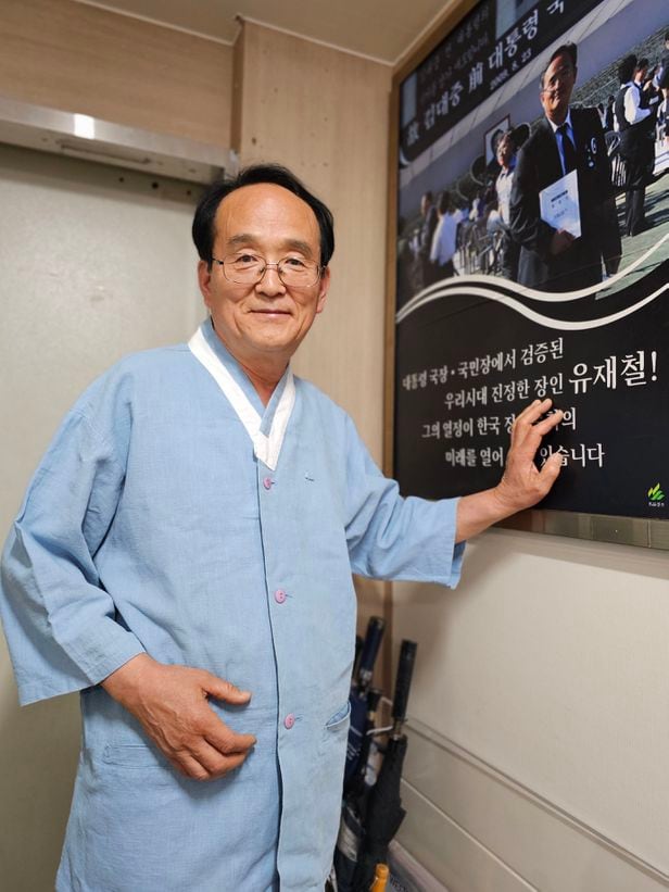 삼성장례문화원 이미지
