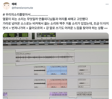 CGV전주고사 6관 이미지