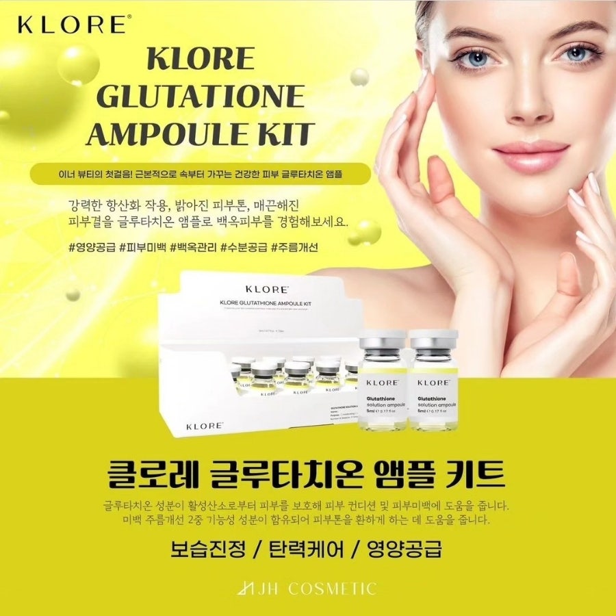 상분이스킨 이미지