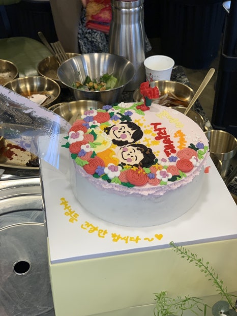 오떡케 이미지