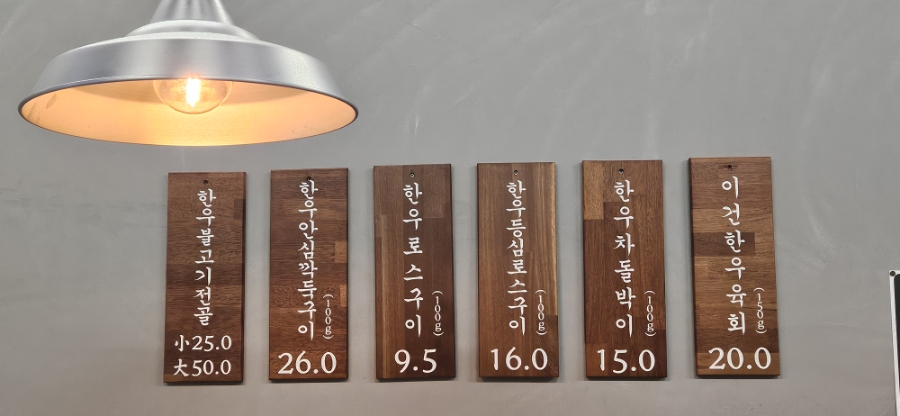 뉴CGV셀프세차장 이미지