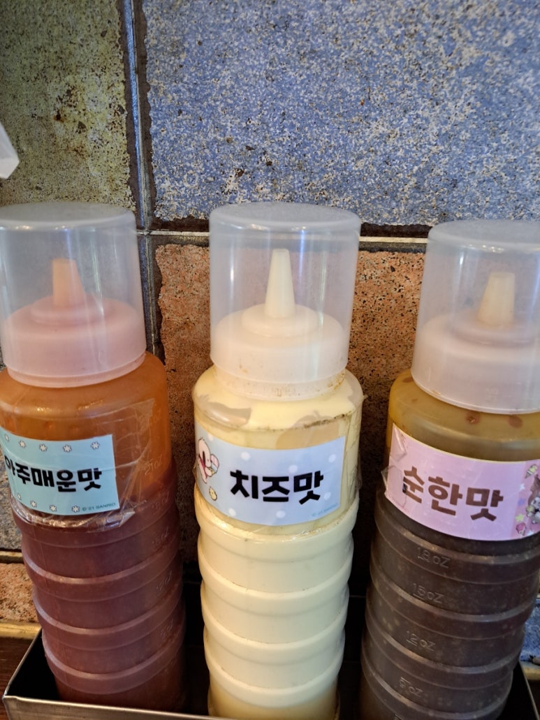 형제닭꼬치 이미지