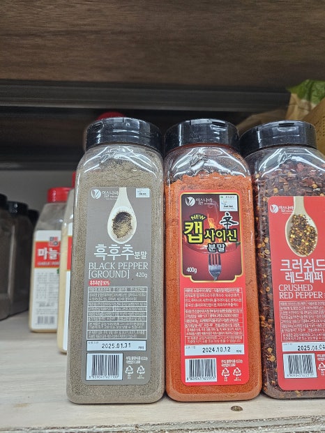 태광상회 이미지