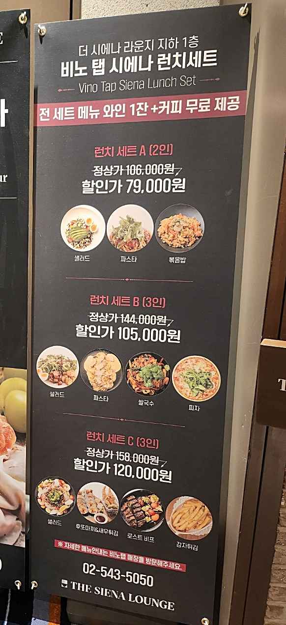 비노아워 이미지
