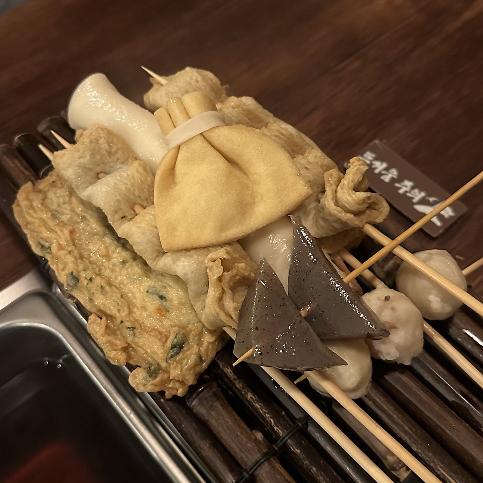 철길부산집 포항효자점 이미지