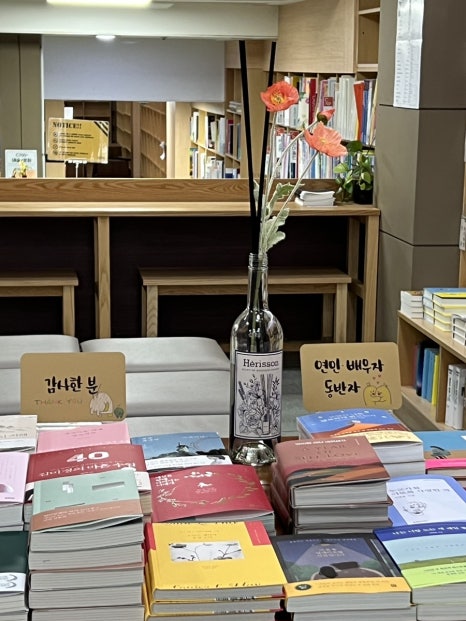 그랜드문고 이미지