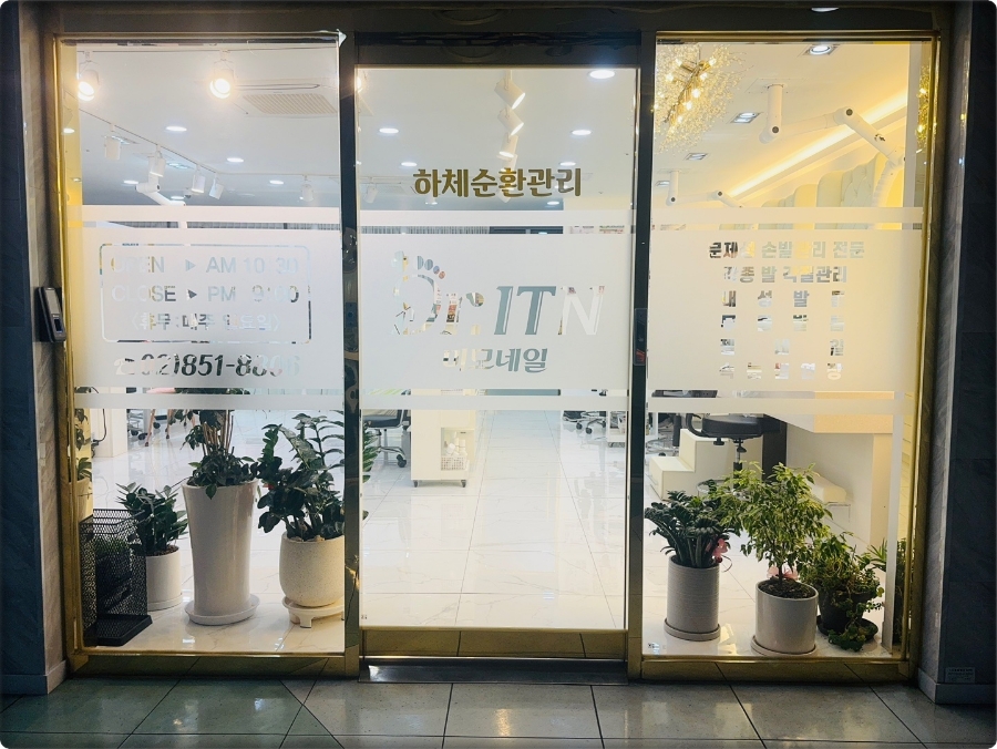 미모네일 이미지
