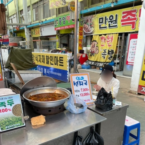 와구이닭 은근바베큐 이미지