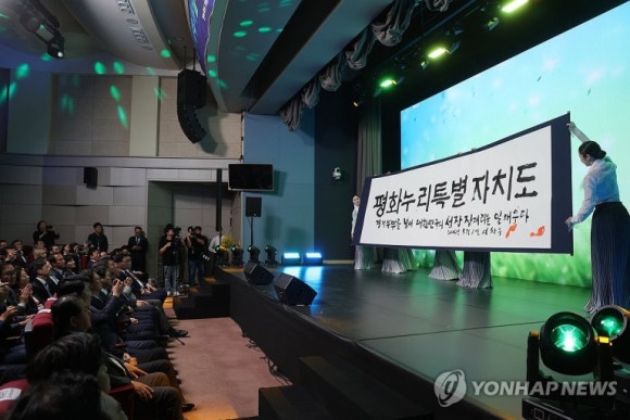 누리그래픽 이미지