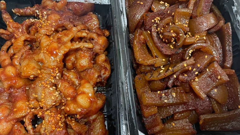 빨계닭발 이미지