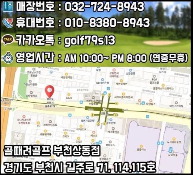 알파지오텍 이미지