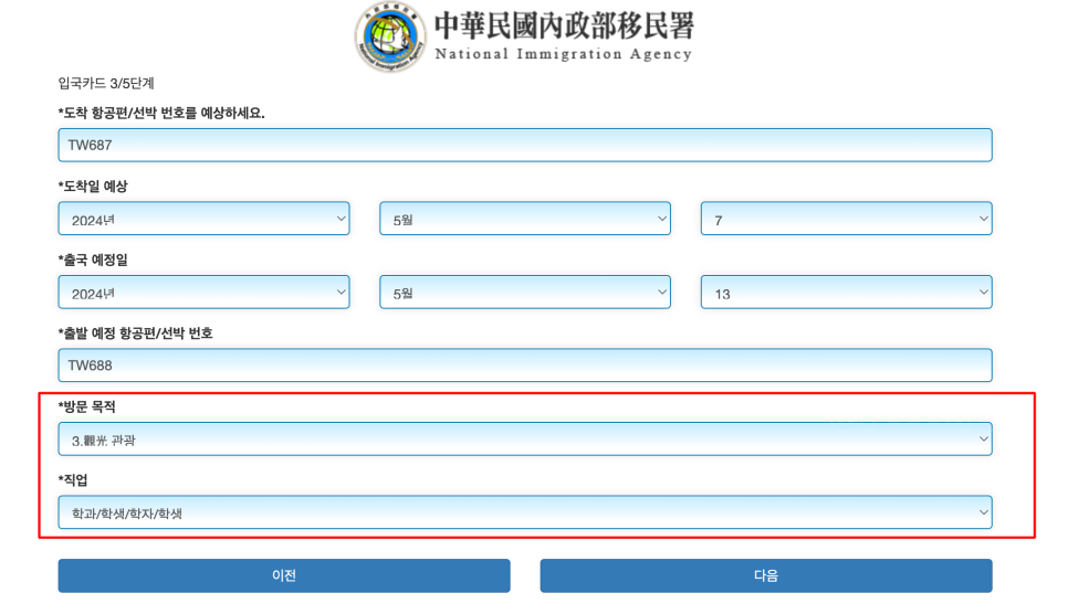 최신전자 이미지