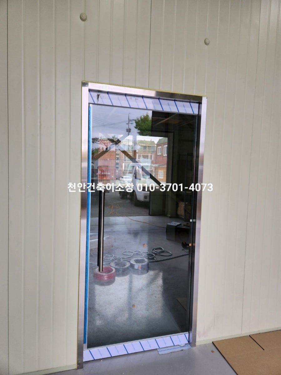 주식회사 티케이 이미지