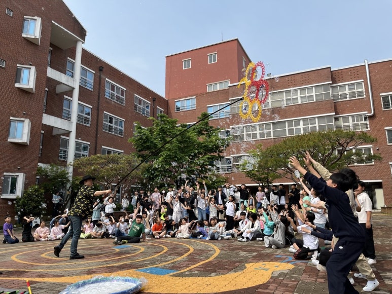 유촌초등학교 이미지