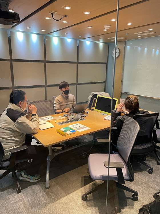 루미너스 영어 이미지
