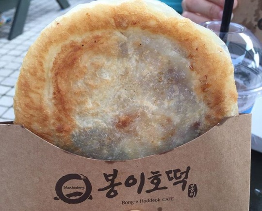 하소동한식뷔페 이미지