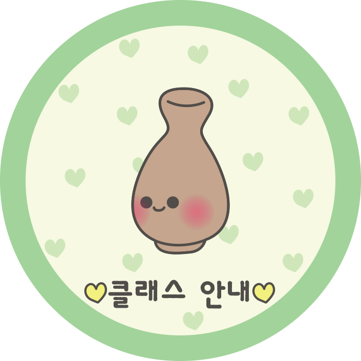 다라믹도자기공방 이미지