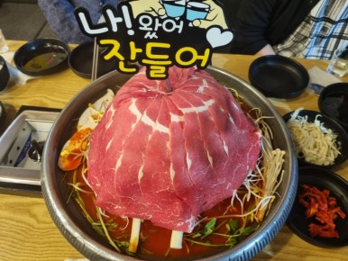 백년불고기물갈비 이미지