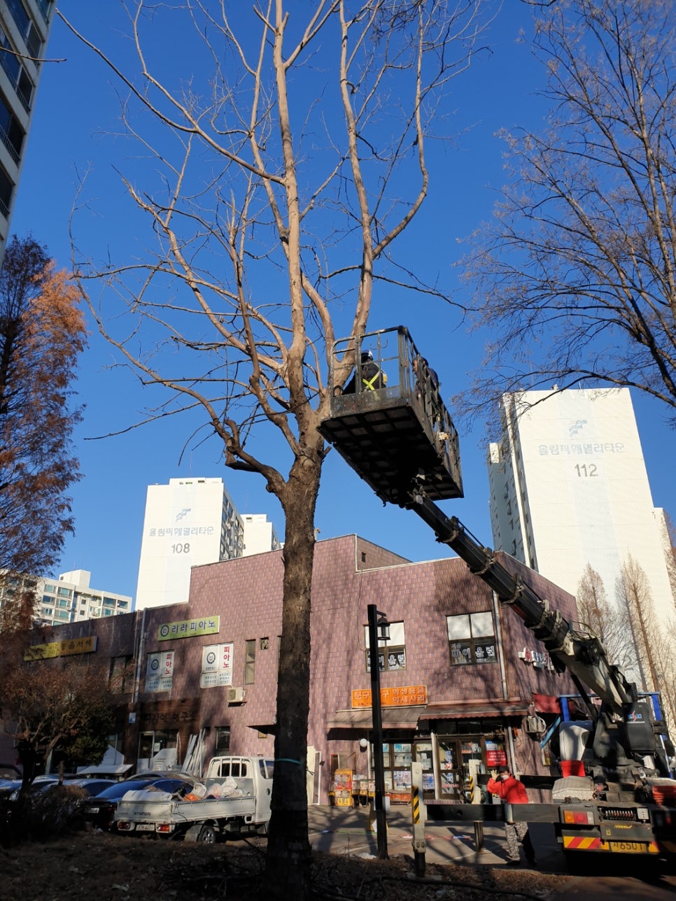 태진자원 이미지