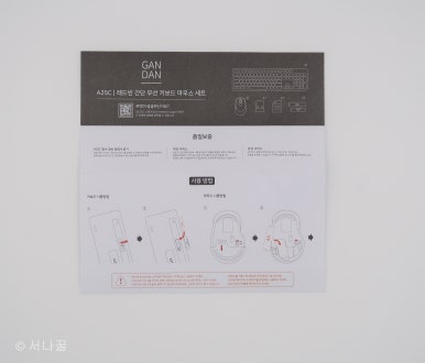 레드빈 이미지