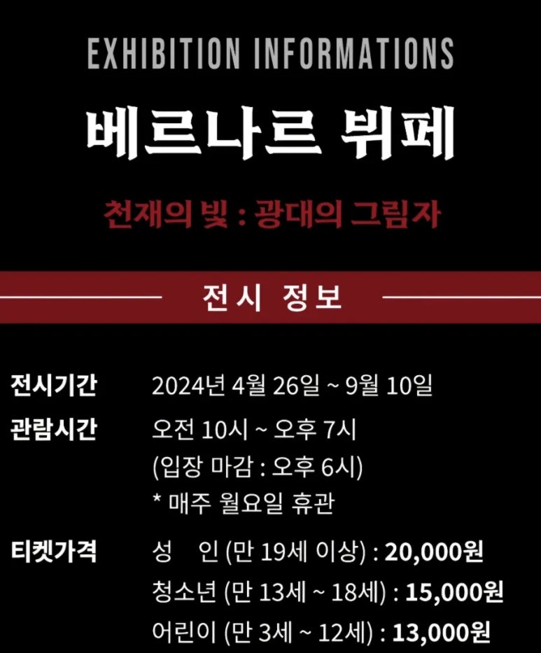 (주)한솔비비케이 이미지