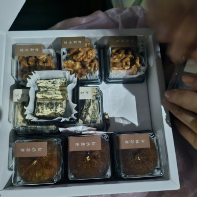 인영당 이미지