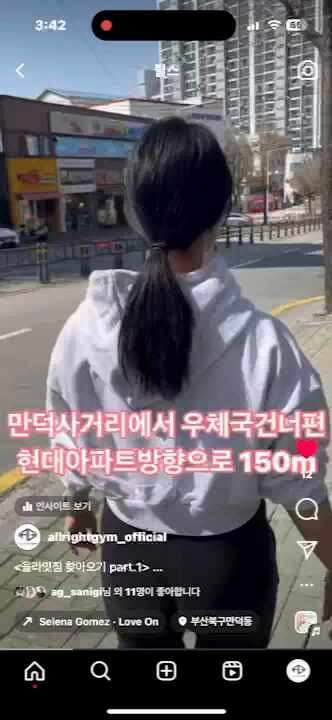 올라잇짐피트니스 이미지