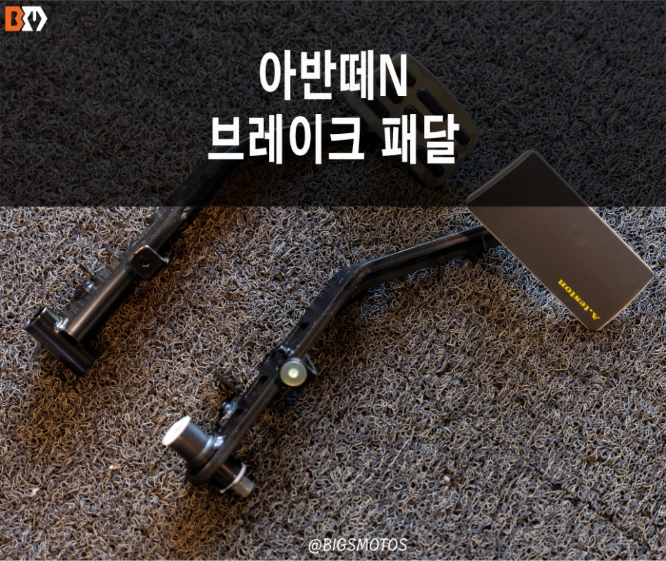 에이테스 이미지