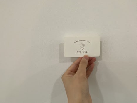 광주왁싱 슈가링 릴리브 이미지