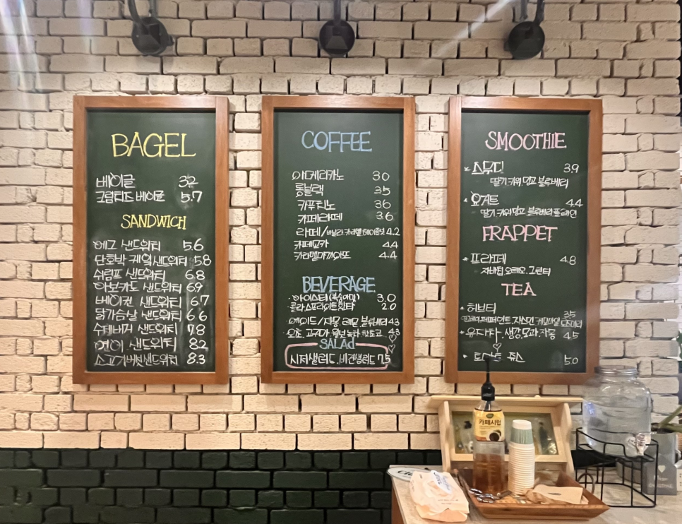 파더스베이글목포점 이미지
