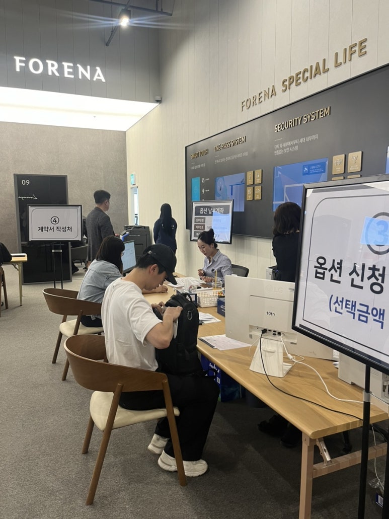 정우시스템에어컨 이미지