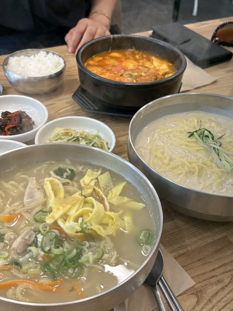 종가닭칼국수 이미지