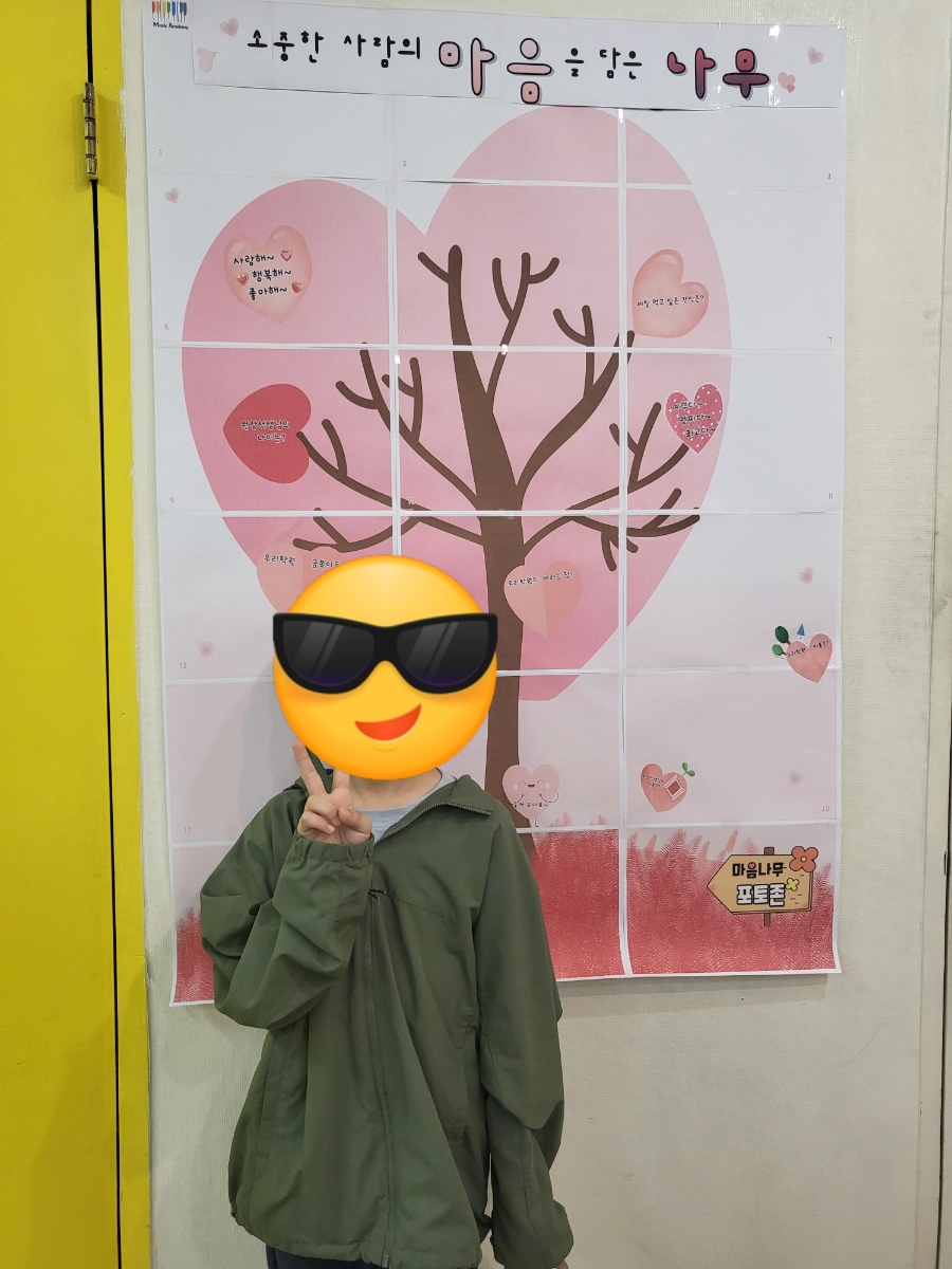 서원음악학원 이미지